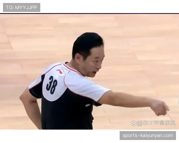 拉人犯规：以牵扯阻碍为判定核心的裁判标准