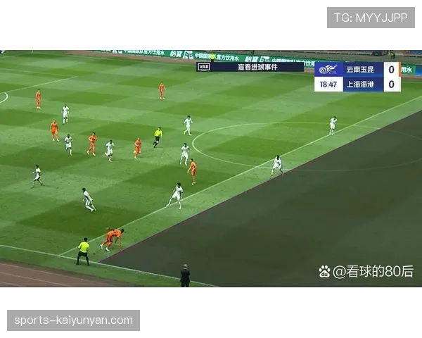 越位线在VAR判罚中的作用与判定依据