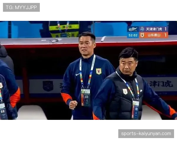 山东泰山深陷战术困局：依赖老将还是重建青春风暴？