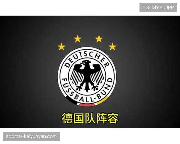 2026世界杯德国队阵容预测:谁将接班诺伊尔穆勒扛起日耳曼战车 2026世界杯德国队阵容预测:谁将接班诺伊尔穆勒扛起日耳曼战车