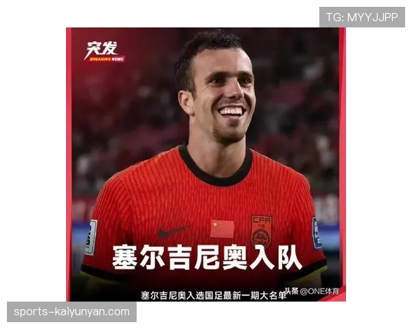 罗德里戈的进攻效率与关键战表现是否支撑其现有评价?